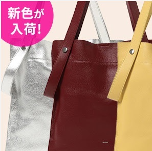 ショップニュースサムネ画像
