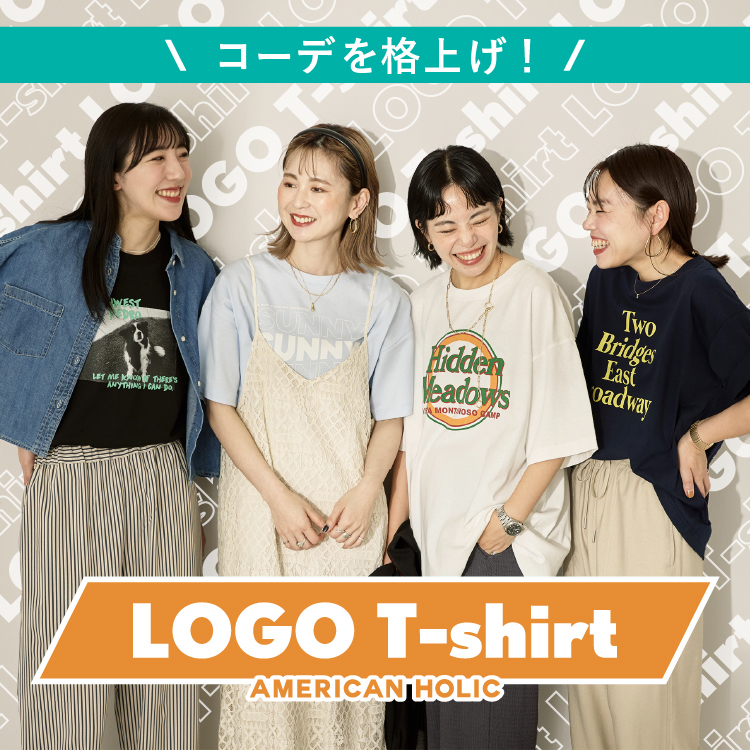 ショップニュースサムネ画像