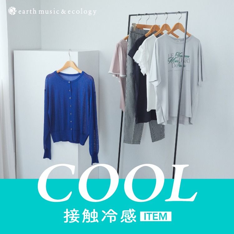 ショップニュースサムネ画像