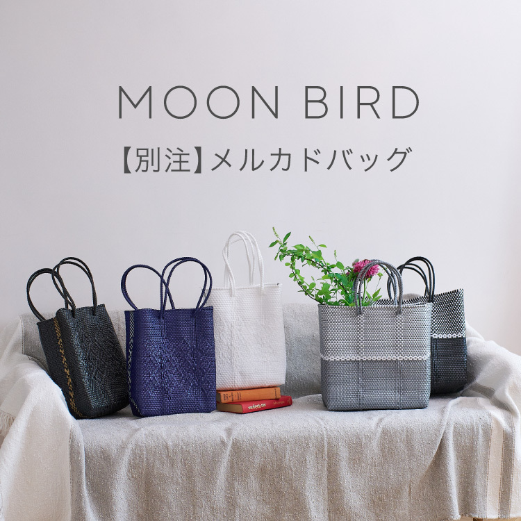 ショップニュースサムネ画像
