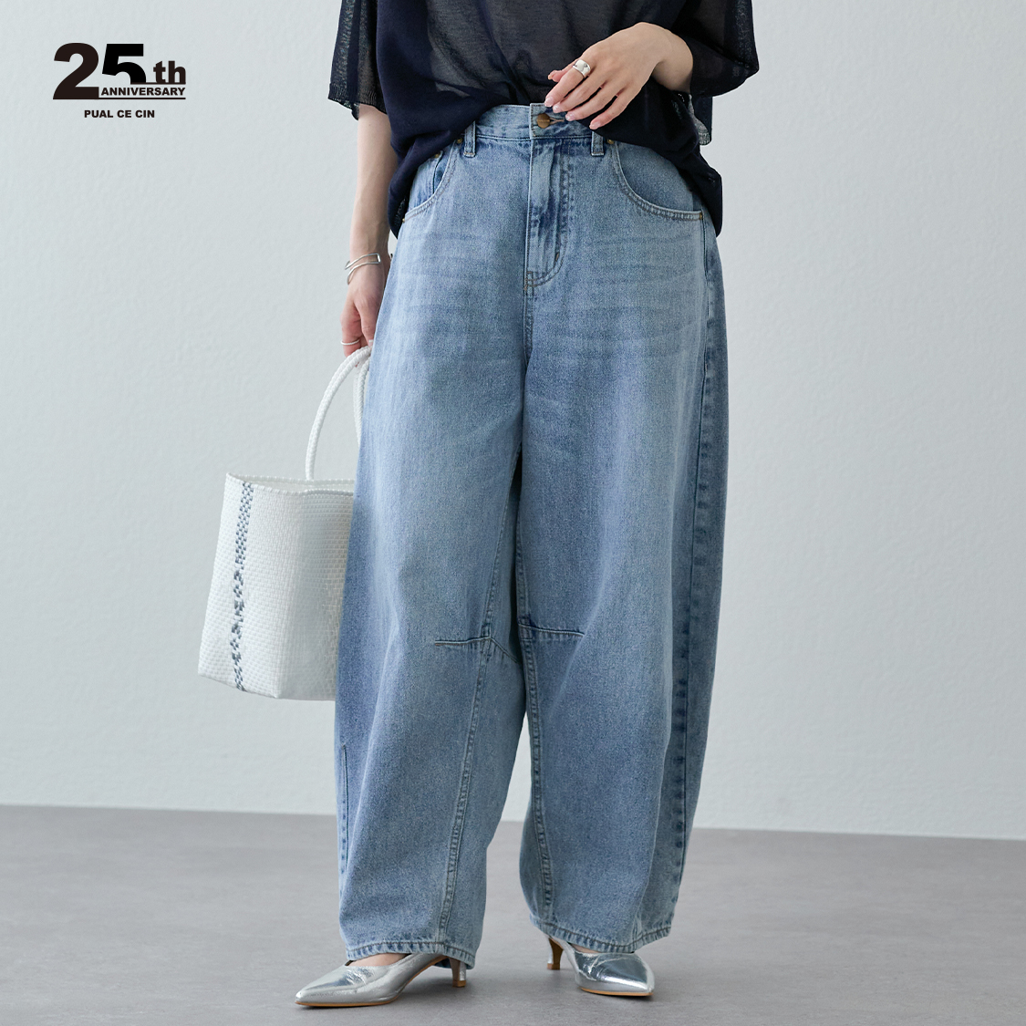 ショップニュースサムネ画像