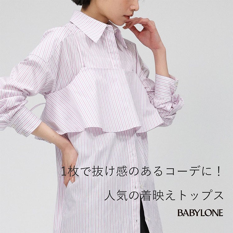 ショップニュースサムネ画像