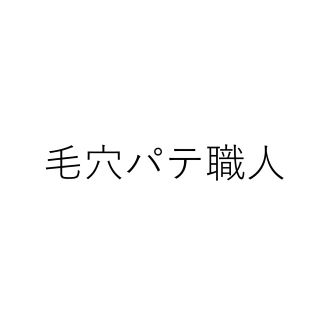 ショップ画像