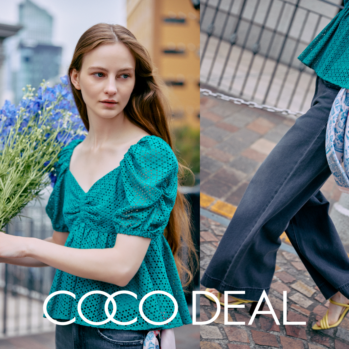ＣＯＣＯ ＤＥＡＬ
